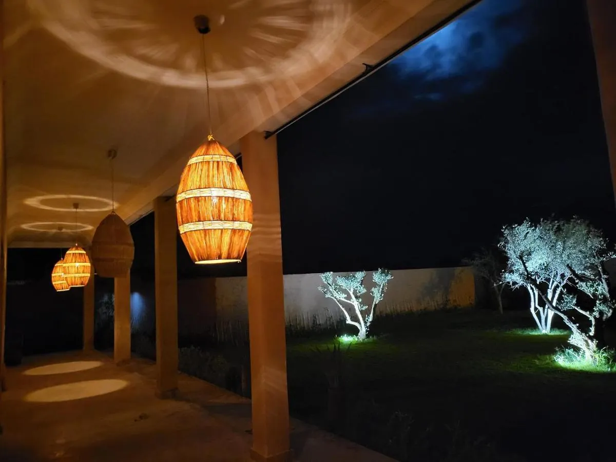Dar Sofia Villa Marrakesh